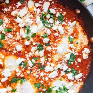 shakshuka in pan featured image